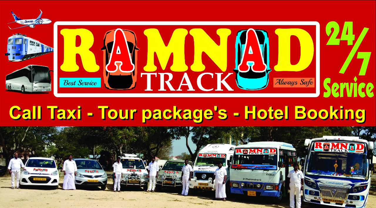 RAMNAD TRACK - Cab Booking Ramanathapuram