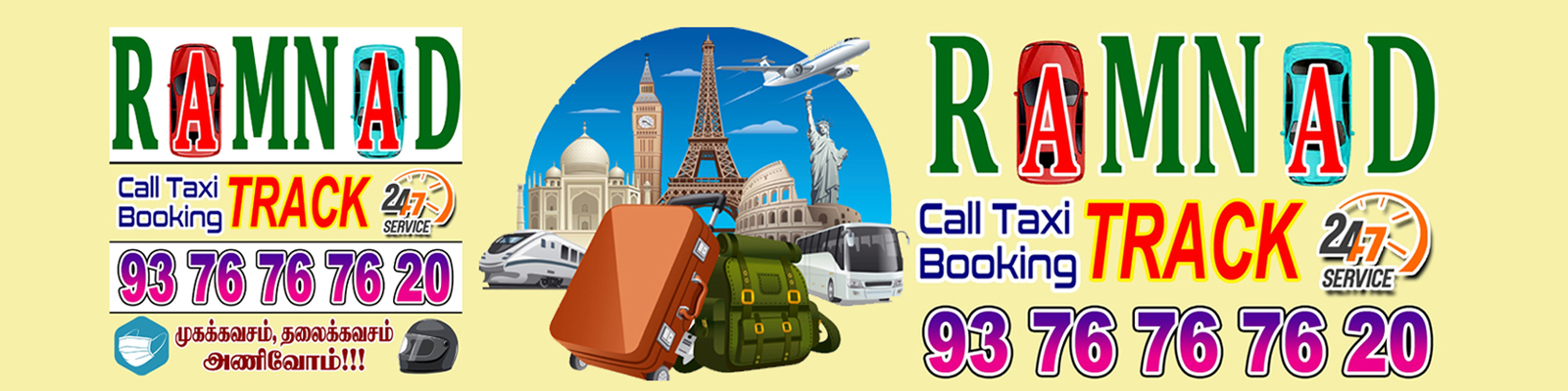 RAMNAD TRACK - Cab Booking Ramanathapuram