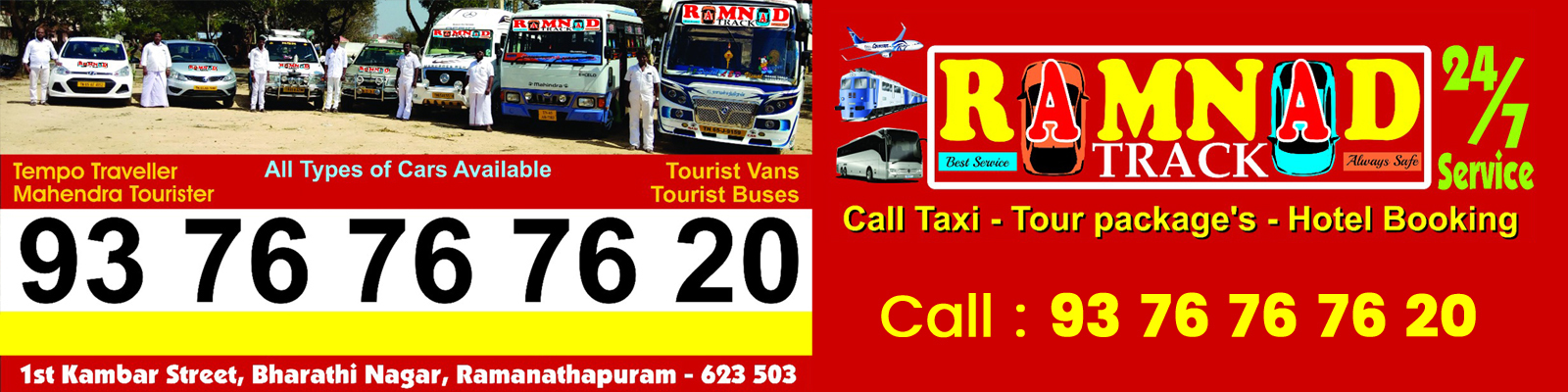RAMNAD TRACK - Cab Booking Ramanathapuram